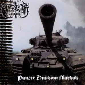 Marduk - Panzer Division Marduk (1999)