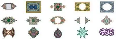 Aridi Vector Clipart Collection: vol.4 - Arabesque Ornaments