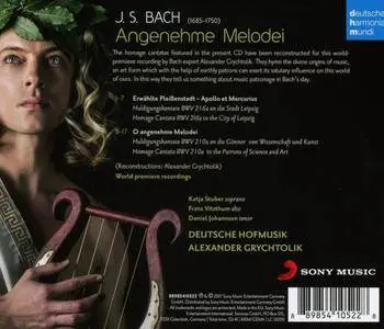 Alexander Grychtolik - Bach: Angenehme Melodei (2017)