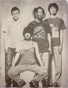 Boredoms - Rebore (Vol. 1, 2, 3 & 0) (4 CD's) (repost)