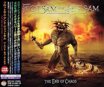 Flotsam And Jetsam - The End Of Chaos (2019) [Japanese Edition]