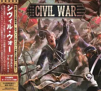 Civil War - The Last Full Measure (2016) [Japanese Ed.]