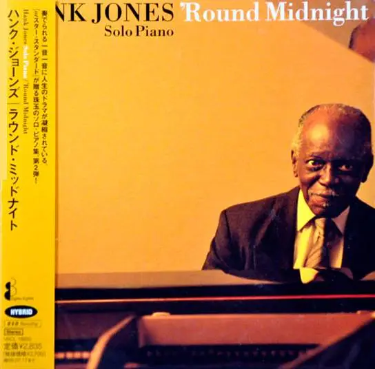 Hank Jones - 'Round Midnight (2006) [Japan] SACD ISO + DSD64 + Hi-Res ...