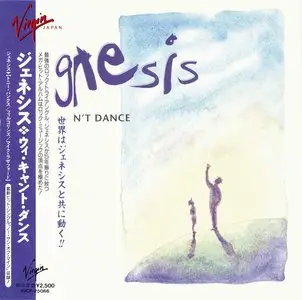 Genesis Discography. Part 2 (1969-1991) [Studio Albums, Non-Remasters, Japanese Pressing] Re-up