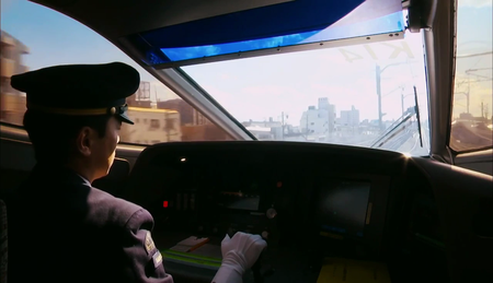 Science Channel - Mega Machines Series 1: Rise of the Bullet Train (2018)