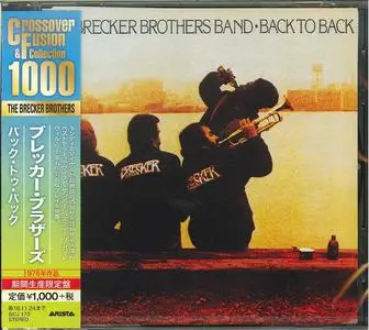 The Brecker Brothers - Back To Back (1976) [2016, Japan]