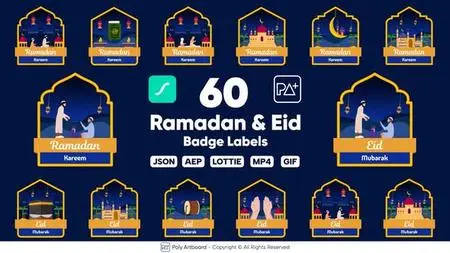 Ramadan & Eid Lottie Badge Labels 51082065