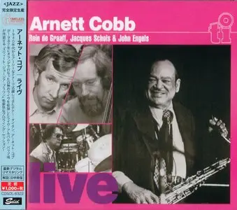 Arnett Cobb - Live (1982) {2015 Japan Timeless Jazz Master Collection Complete Series}