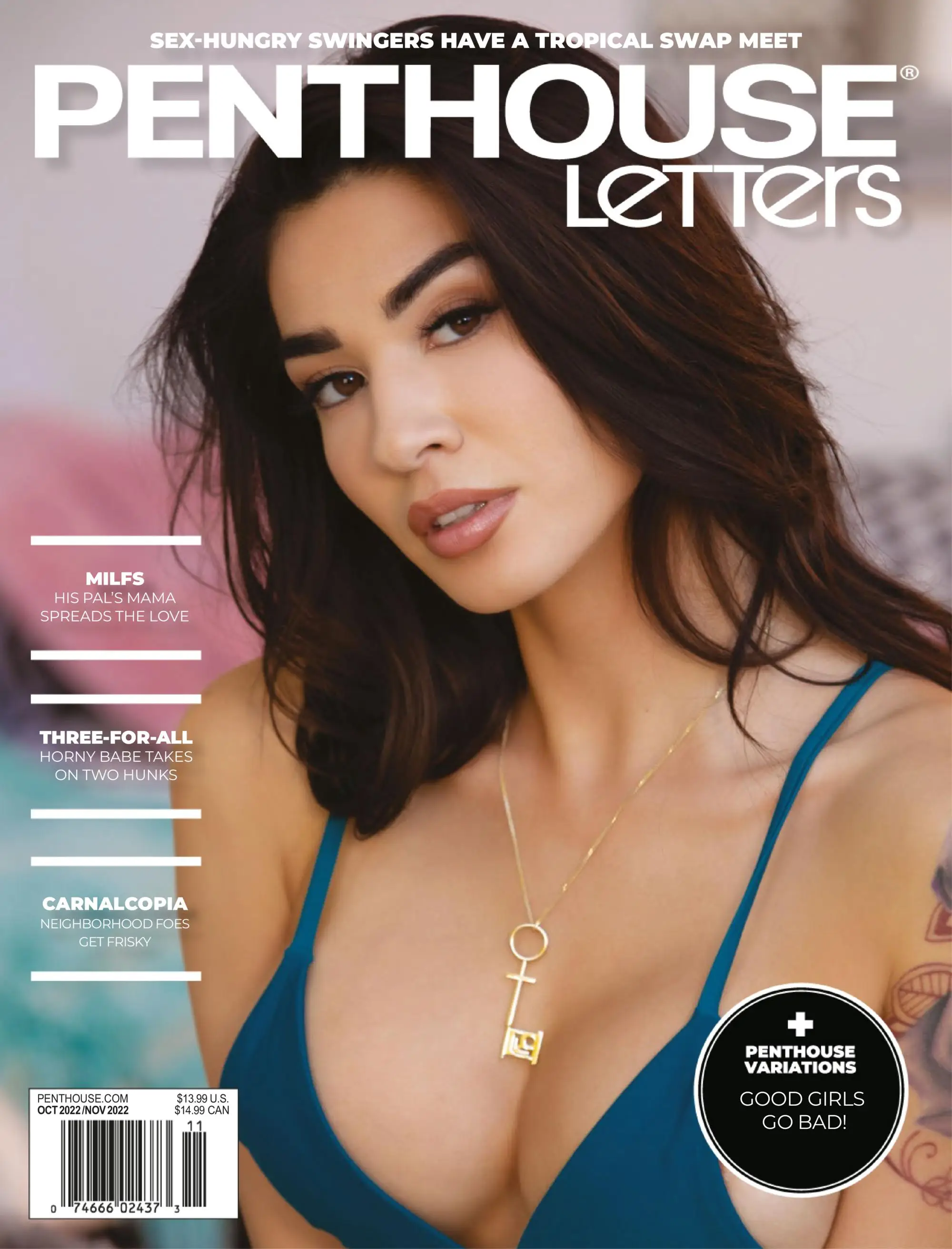 Penthouse Letters 2022年October 