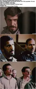 Close-Up (1990) Criterion Collection [Reuploaded]