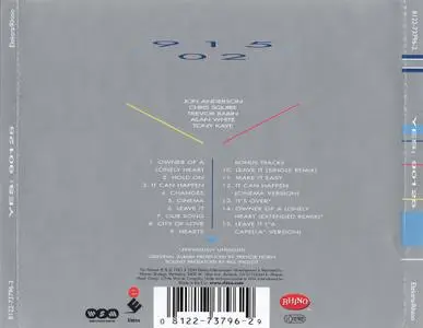 Yes - 90125 (1983) {2004, Expanded & Remastered}