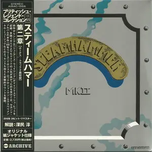 Steamhammer - 4x Japanese 24-bit Remastered CD '2010 (1969-1972) RE-UP