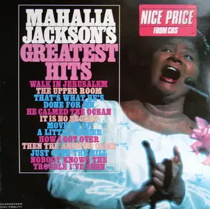 Mahalia Jackson - (1963) Greatest Hits (CBS-32683) vinyl rip (24bit -96kHz)