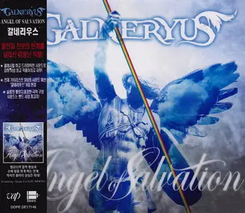 Galneryus - Angel Of Salvation (Korean Edition) (2012)