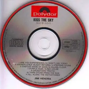 Jimi Hendrix - Kiss The Sky (1984)