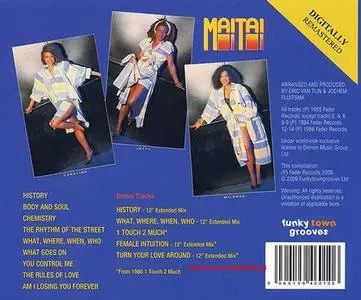 Mai Tai - s/t (1985) {2009 Funkytowngrooves}