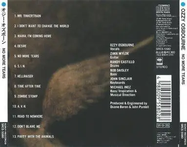 Ozzy Osbourne - No More Tears (1991) [Japanese Edition]