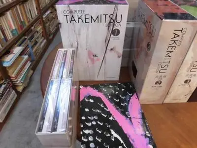 Toru Takemitsu - Complete Takemitsu Edition (2002) {Shogakukan ‎STZ 1~58, 5 Volumes}
