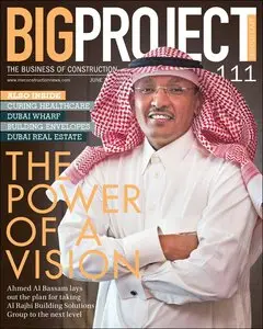Big Project ME - June 2015
