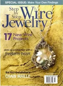 Step by Step Wire Jewelry Vol.3 No.2 - Summer Prewiew 2007