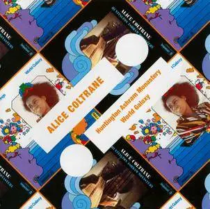 Alice Coltrane - Huntington Ashram Monastery / World Galaxy (1969, 1972) {Impulse! 2-on-1 Series Remaster rel 2011}