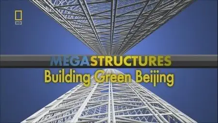 National Geographic Megastructures - MEGAPACK !!!