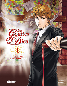 Les Gouttes de Dieu - Tome 1