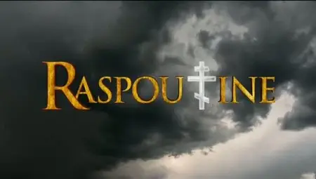 (Fr3) Raspoutine (2011)