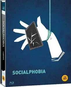 Socialphobia (2014)