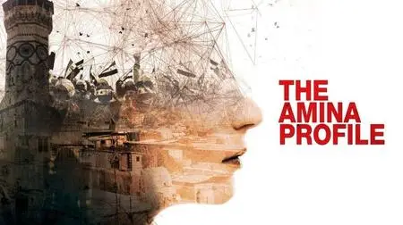 E2F Films - The Amina Profile (2015)