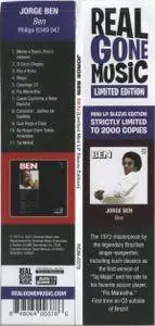 Jorge Ben - Ben (1972) {Real Gone Music-Dusty Groove MiniLP RGM-0378 rel 2015}