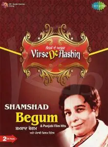 Shamshad Begum - Virse De Aashiq (2CD) (2016) {Saregama/Sony India}
