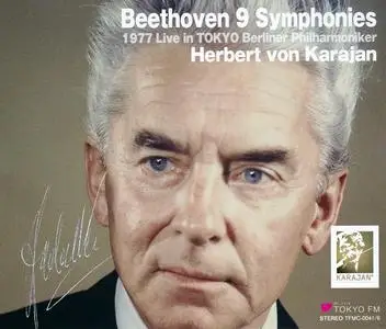 Herbert von Karajan, Berliner Philharmoniker - Ludwig van Beethoven: 9 Symphonies - 1977 Live in Tokyo (2016)