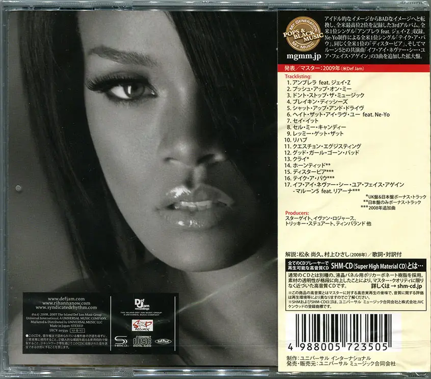 Good girl going bad. Good girl gone Bad: Reloaded Рианна. Good girl gone Bad Rihanna album. Rihanna 2007 good girl gone Bad. Rihanna Vinyl LP good girl gone Bad.