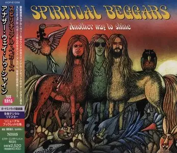 Spiritual Beggars - Another Way To Shine (1996) (2000, Japan VICP-61058)
