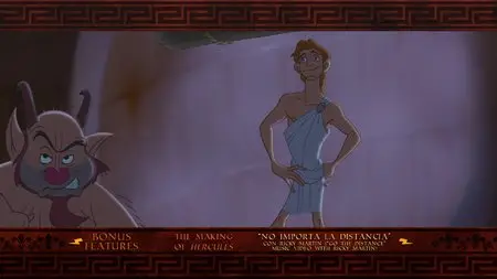 Hercules / Геркулес (1997)