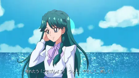Go! Princess Pretty Cure - 17 (BD 1920x1080 x264 10bit FLAC mkv" yEnc