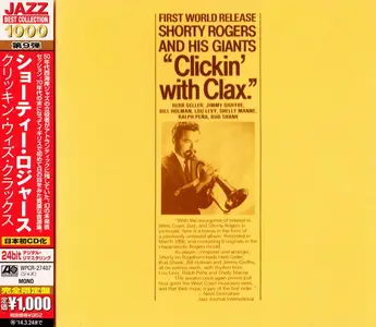 Shorty Rogers & His Giants - Clickin' With Clax (1978) [Japanese Edition 2013] (Repost)