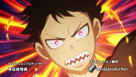 Fire Force - S03E07