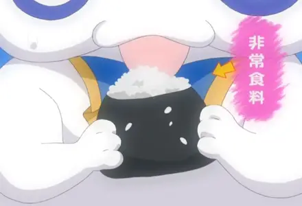 aria the animation 08