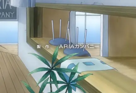 aria the animation 08