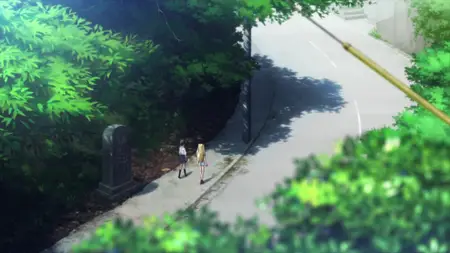 Hanebado! - 04
