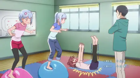 Medalist 2nd Season - 06