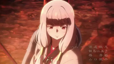 Teogonia - 08 (480p