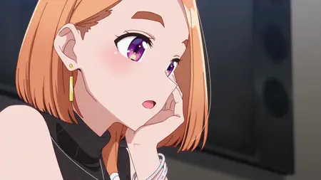 Shiunji ke no Kodomotachi 06
