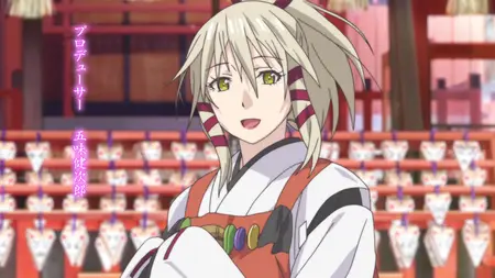 Inari Kon Kon (2014 S01E06 Touka, Mistress Uka, A Woman in Love 1080p BluRay REMUX AVC LPCM 2 0 BiRJU