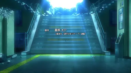 World Trigger - 61 (BD 1920x1080 x 264 Flac