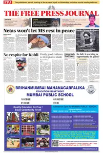 The Free Press Journal Mumbai - 28 December 2024