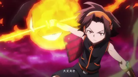 Shaman King (2021) S01E20
