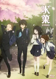 Hyouka S00E01 Folge 11 5